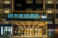 A convenient hotel in the city Các khách sạn ở Hoá Âm