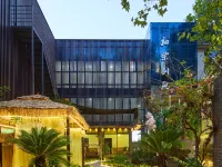 Chuqi Bieyuan (Cangqiao Zhijie Branch) Hotels near Fushan Park