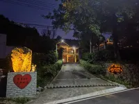 Mountain Residence Homestay (Lujiang Tangchi)