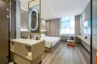 Borrman Hotel (Wuxi Jinwang Commercial Pedestrian Street) - Pet friendly
