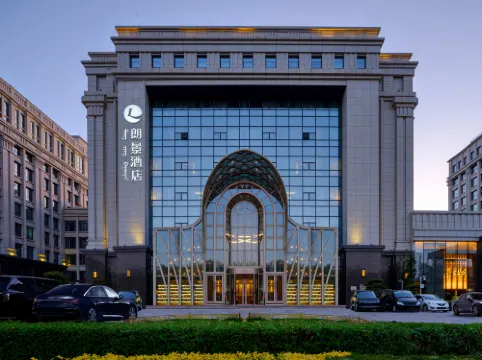 Hotel Ordos Longview