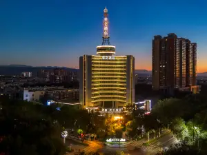 Shihezi Tianfu Madison Hotel