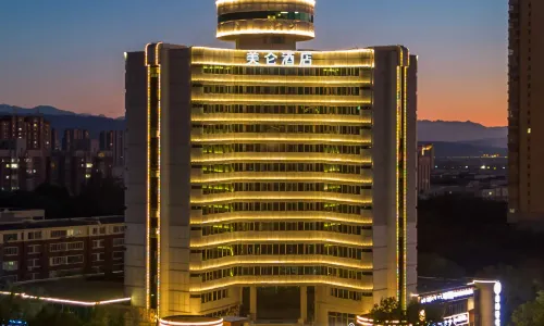 Shihezi Tianfu Madison Hotel