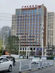 Jiulong Hotel (Suiyang Luyuan Plaza Store) Hotels in Suiyang