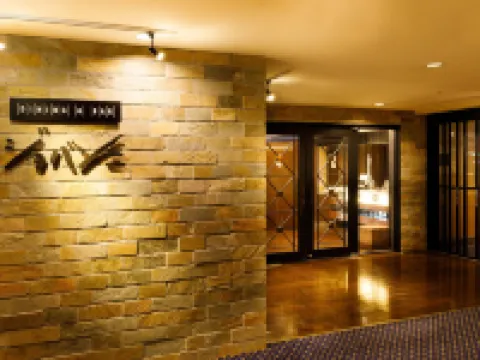 ホテルメトロポリタン盛岡 ニューウイング 盛岡のホテル