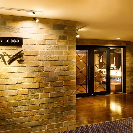 Hotel Metropolitan Morioka New Wing