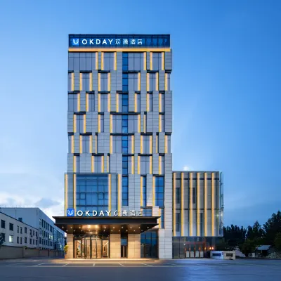 OKDAY Hotel (Shuiyuecheng, Chengyang District People's Government, Qingdao) Hotels near Baolong Paradise