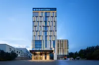 OKDAY Hotel Shuiyuecheng, Chengyang District People's Government, Qingdao Hotels in der Nähe von Nanlongwantoucun Pedestrian Street