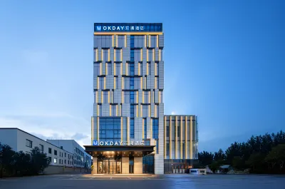 OKDAY Hotel (Shuiyuecheng, Chengyang District People's Government, Qingdao) Hotels in Qingdao