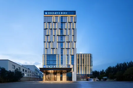 OKDAY Hotel Shuiyuecheng, Chengyang District People's Government, Qingdao Отели рядом со станцией Chengyang Railway Station