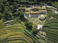 雲雨田半山民宿 Hotels in der Nähe von Gedeng Neolithic Culture Relic Site