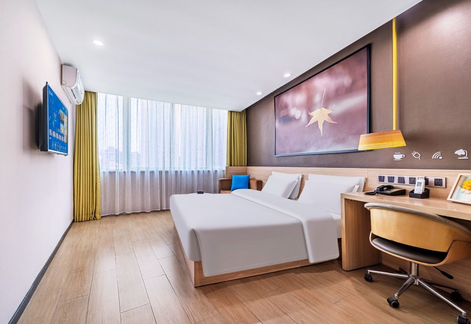 IU Hotel (Chongqing Hechuan Ruishan Road Ta'ermen Square) - Housity