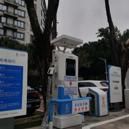 NANCHONG WANTAI HOTEL