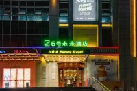 No.6 Future Hotel Hotel berhampiran Eighth Route Army General Headquarters Address Wangjiaping