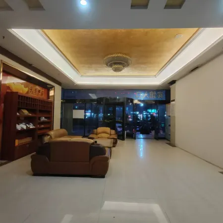 Guoyangxin Harbour Hotel