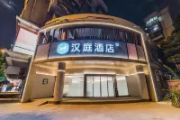 Hanting Hotel (guangzhou Liwan Sha Chung Subway Station Branch) Hotel berhampiran Baihedong Harbour