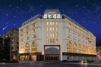 Campanile Hotel（Harbin Central Street Sophia Church Hotel) - 3 stjerner