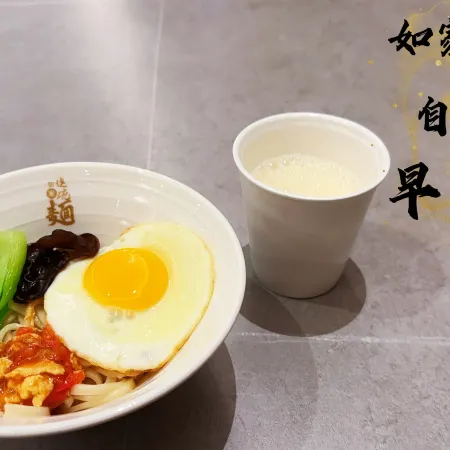 Homeinn Hotel (Shenyangbei Railway Station Huigong Square)