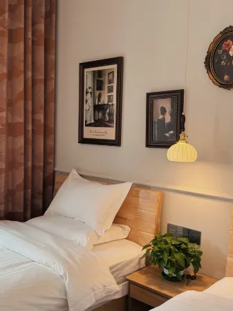 Hengdaohezi Town Juli Homestay Отели рядом с достопримечательностью «Hengdaohezizhen»