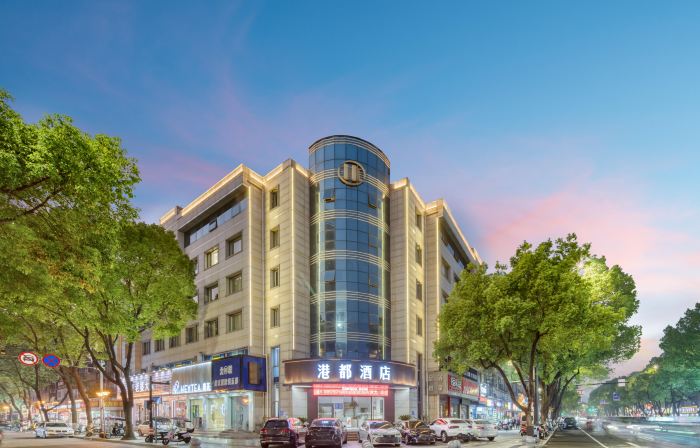 GangDuHotel