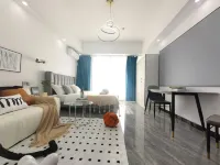 Mido Smart Homestay (Dongou Zhiku)