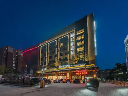 TILL BRIGHT Hotel (Foshan Shunde Rongguizhan) Отели рядом с достопримечательностью «Ronggui Fisherman's Wharf, Shunde»