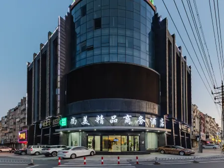 Shangmei Boutique Business Hotel, Tongcheng Отели рядом с достопримечательностью «Liuchi Alley»