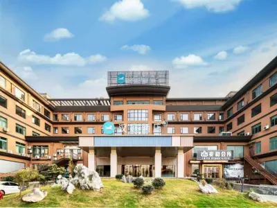 HanTing Hotel (Cixi Changhe Town Government) Hotels in Cixi