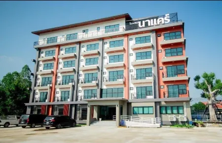 Na Care Hotel Отели в г. Mueang Chaiyaphum