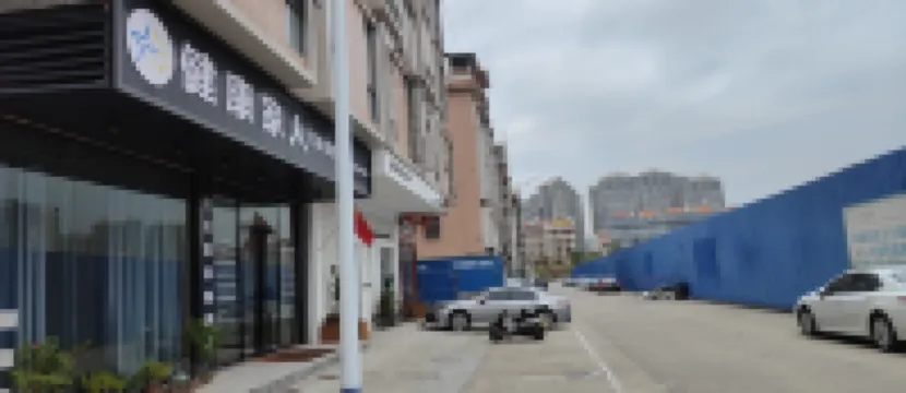 Heyuan Repeat Guest Apartment
