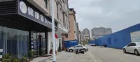Heyuan Repeat Guest Apartment