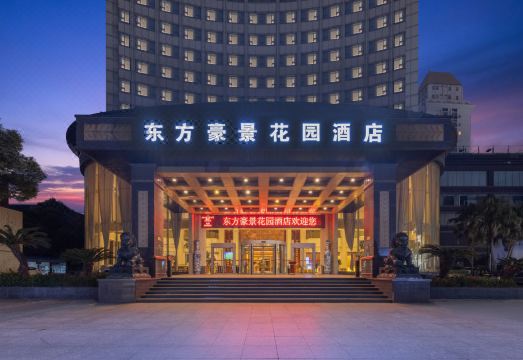 3. 난창 오리신 가..