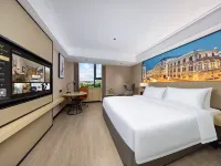 โรงแรมวิเอนนา อินเตอร์เนชั่นแนล (สาขา สนามบินนานาชาติเหมยหลาน ไหโข่ว) - ที่มีสปา