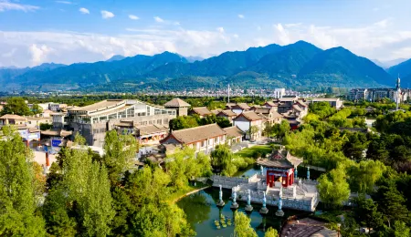 Zhao Gong's hometown Отели рядом с достопримечательностью «Qinling National Botanical Garden»