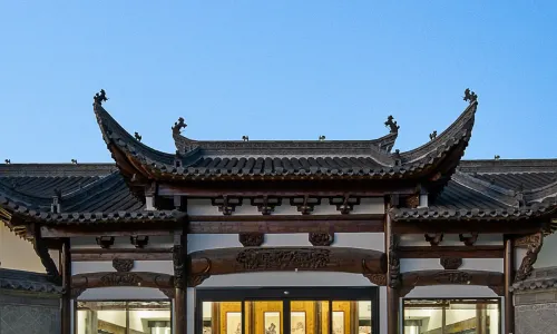 花築·國紙河畔美宿（中國宣紙文化園店）