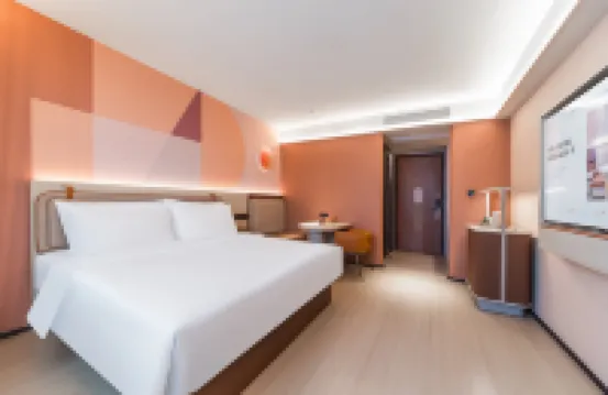 桔子酒店（上饒濱江東路水南文化街店）