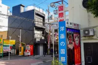 Osaka Nimi family house direct KIX airport Hotels in 