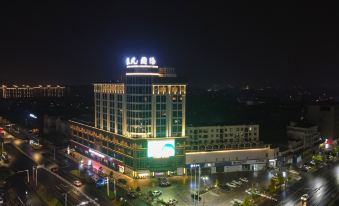 Yinguang International Hotel
