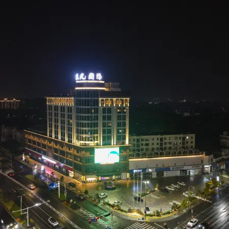 Yinguang International Hotel