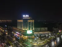 Yinguang International Hotel Hotels in Taixing
