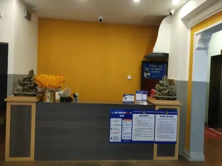 Emperor Hechi Business Hotel Отели рядом с достопримечательностью «Xiajian River Scenic Area»