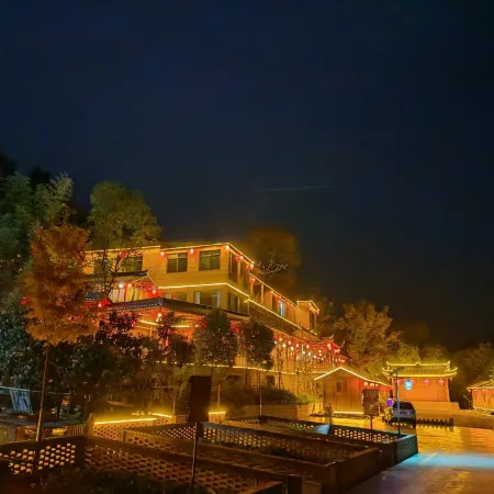Yichang Yaxi Yashe Resort Manor