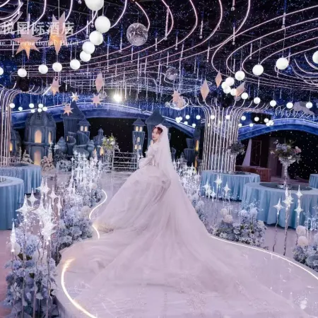 Liyang Lanyue International Hotel