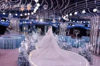 Liyang Lanyue International Hotel Hotels in Liyang