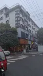 There is an Inn in Liupanshui (Shuangshui Small Square Branch, Shuicheng District, Liupanshui)