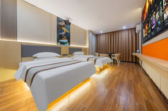 Holiday Inn Lanshan New World