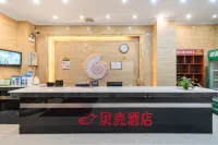 Shell Hotel (Sanyuan Bus Station Store) Hotels in Sanyuan