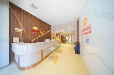 Apollo Hotel (Zhangzhou Ancient City)