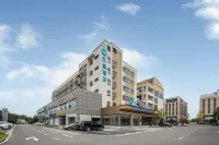 漢庭酒店（上海虹橋樞紐紀鶴路店） 鄰近宇傑水族珊瑚漁場的酒店