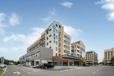 HanTing Hotel (Shanghai Hongqiao Transportation Hub Jihe Road) Отели рядом с достопримечательностью «Dayuantong Temple»